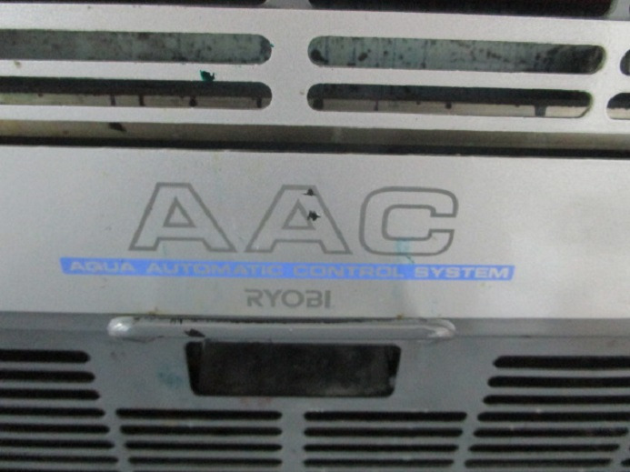 RYOBI  522 HXX on lease RYOBI  522 HXX: picture 6
