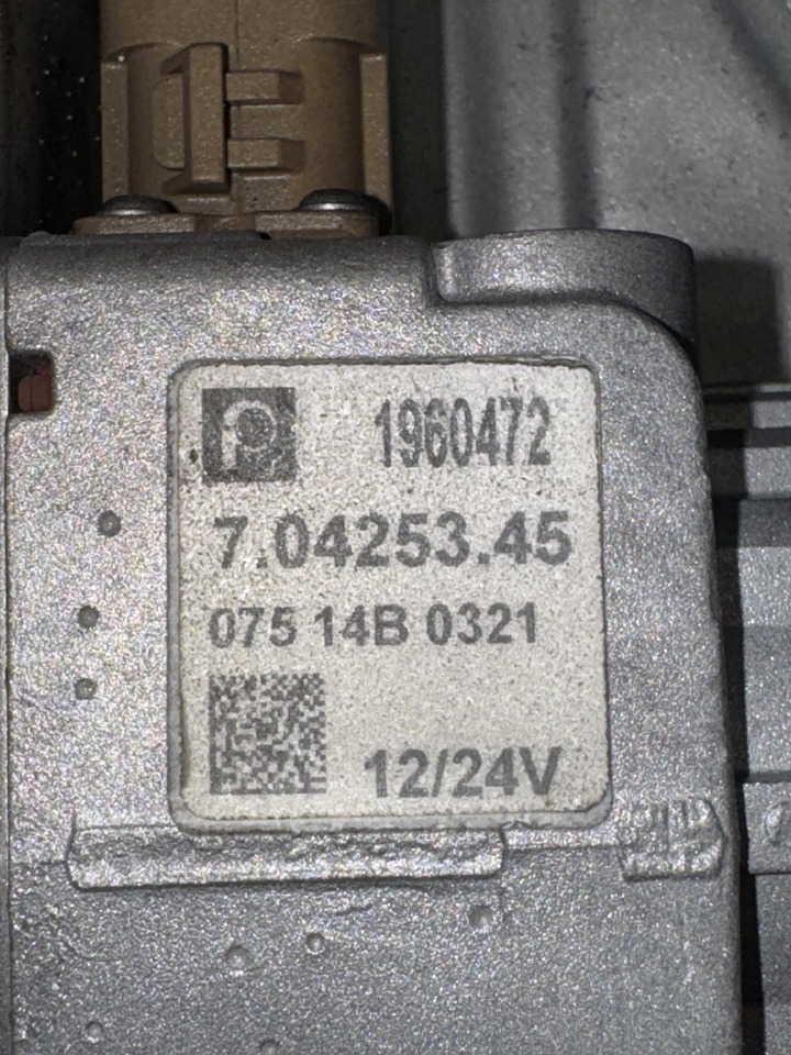 DAF - Exhaust system: picture 3 DAF - Exhaust system: picture 3