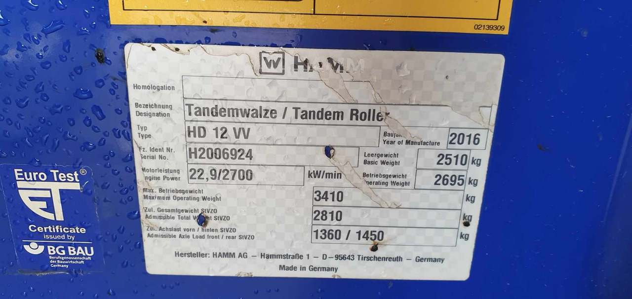 Roller HAMM HD12: picture 9