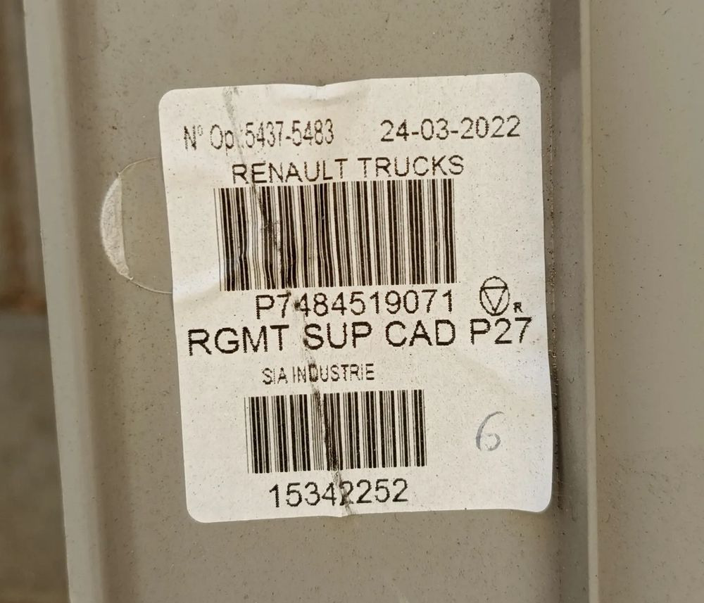 VOLVO FL KONSOLA PÓŁKA GÓRNA - Cab and interior for Truck: picture 3 VOLVO FL KONSOLA PÓŁKA GÓRNA - Cab and interior for Truck: picture 3