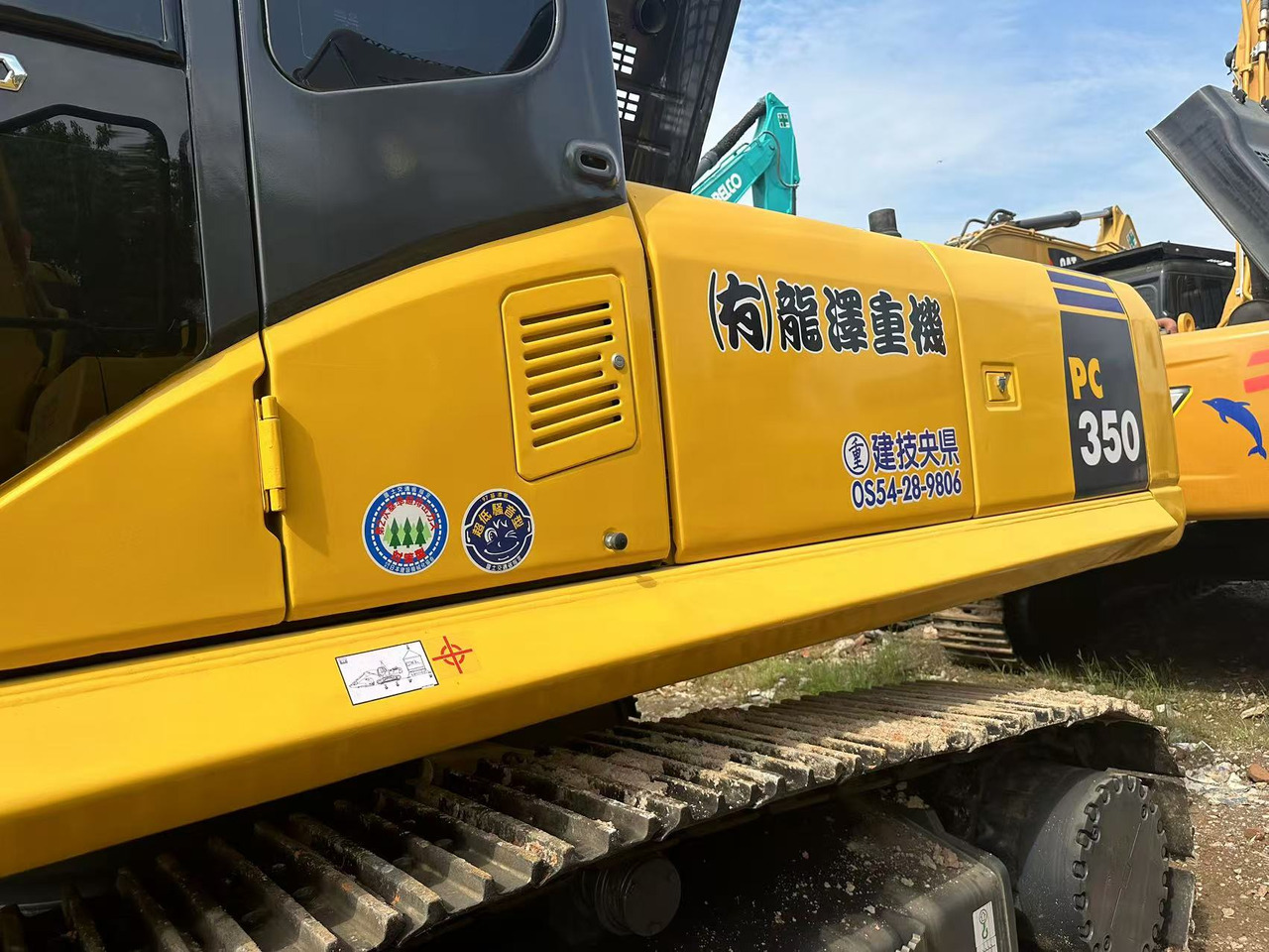 KOMATSU Crawler excavator Low Price Used Construction Machinery Komatsu PC350-7 Hydraulic Excavator for Earthmoving and Construction Site Hot Sale - Construction machinery: picture 2 KOMATSU Crawler excavator Low Price Used Construction Machinery Komatsu PC350-7 Hydraulic Excavator for Earthmoving and Construction Site Hot Sale - Construction machinery: picture 2