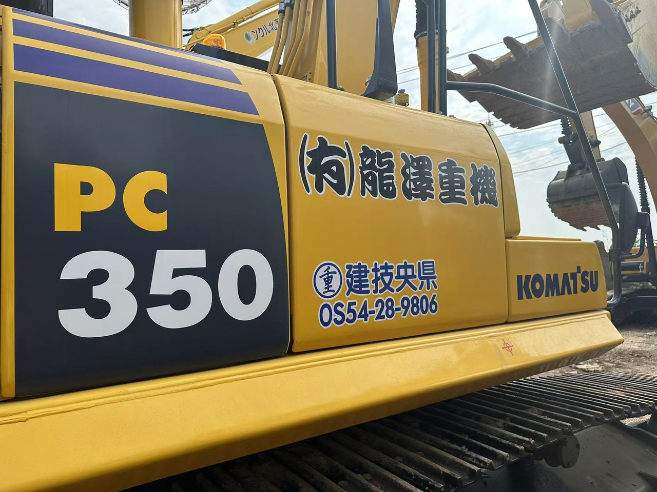 KOMATSU Crawler excavator Low Price Used Construction Machinery Komatsu PC350-7 Hydraulic Excavator for Earthmoving and Construction Site Hot Sale - Construction machinery: picture 4 KOMATSU Crawler excavator Low Price Used Construction Machinery Komatsu PC350-7 Hydraulic Excavator for Earthmoving and Construction Site Hot Sale - Construction machinery: picture 4