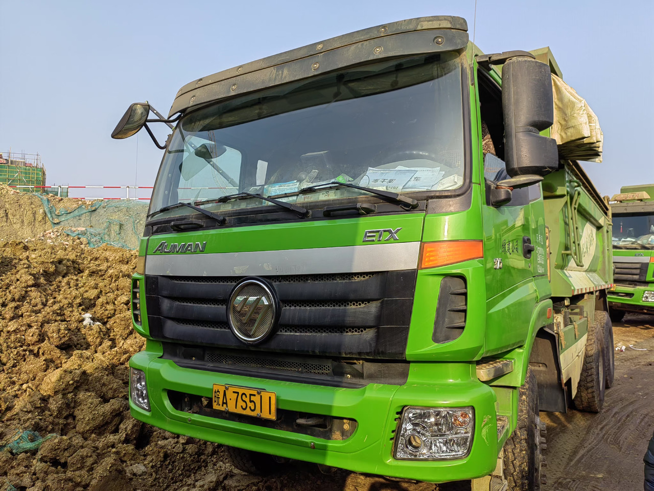 Auman Auman 6*4 dump truck - Tipper: picture 1 Auman Auman 6*4 dump truck - Tipper: picture 1