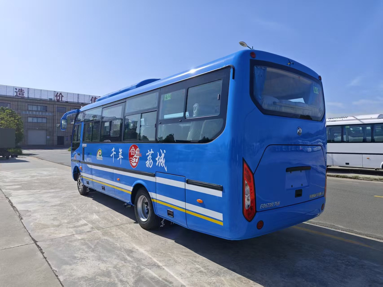 DONGFENG CNG 30 seats - Coach: picture 3 DONGFENG CNG 30 seats - Coach: picture 3