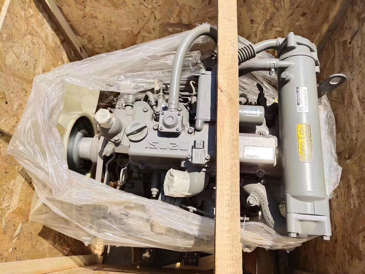 ISUZU 4LE2 - Engine for Excavator: picture 2 ISUZU 4LE2 - Engine for Excavator: picture 2