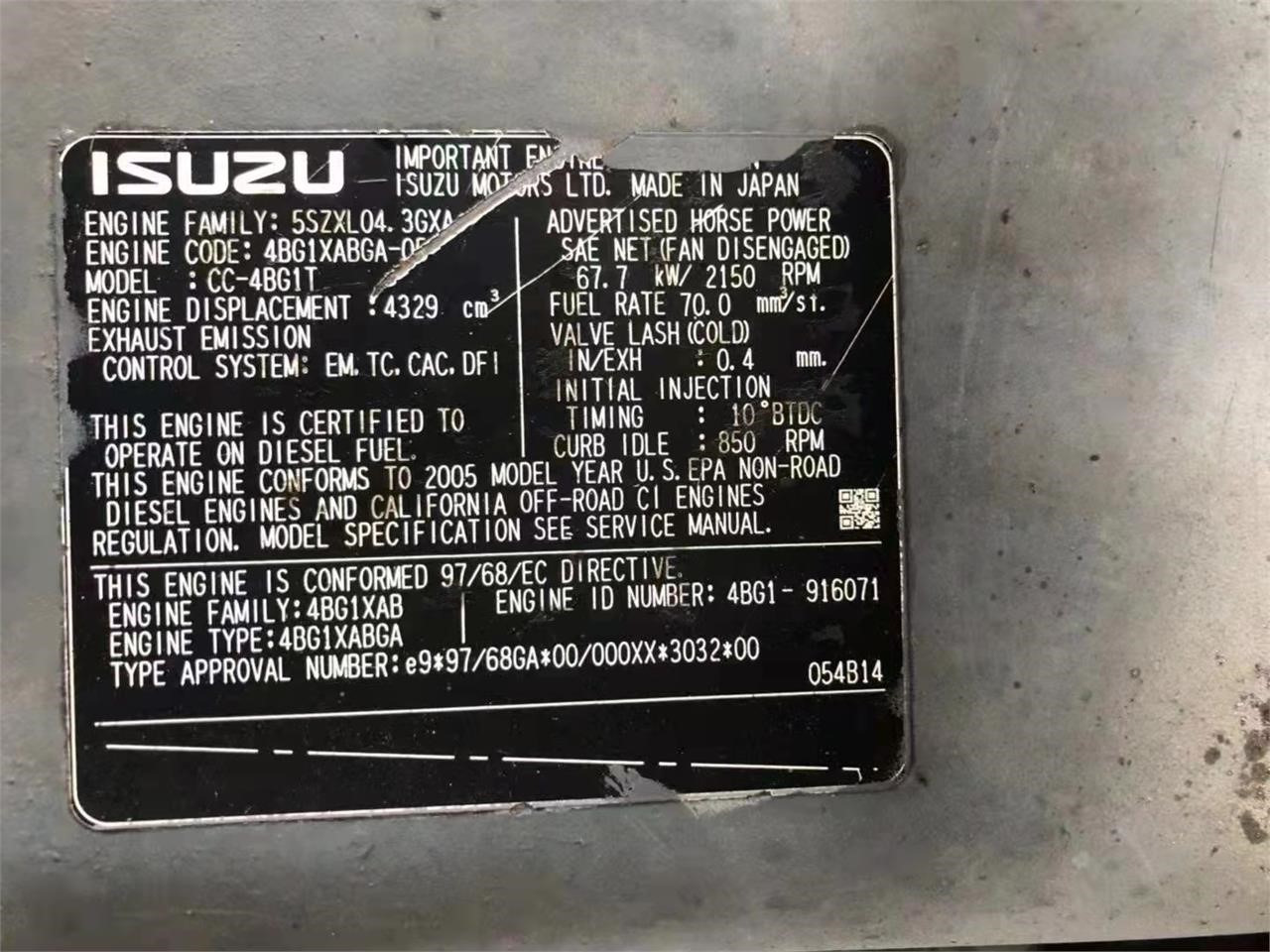 ISUZU CC4BG1T - Engine for Excavator: picture 4 ISUZU CC4BG1T - Engine for Excavator: picture 4