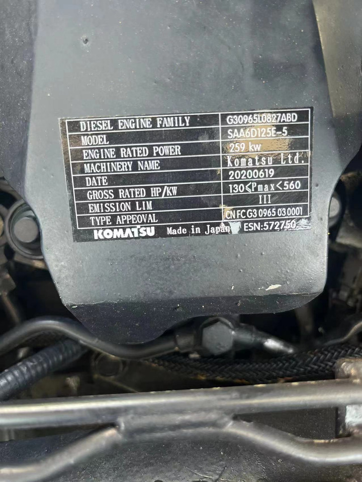 KOMATSU 6D125E - Engine for Excavator: picture 2 KOMATSU 6D125E - Engine for Excavator: picture 2