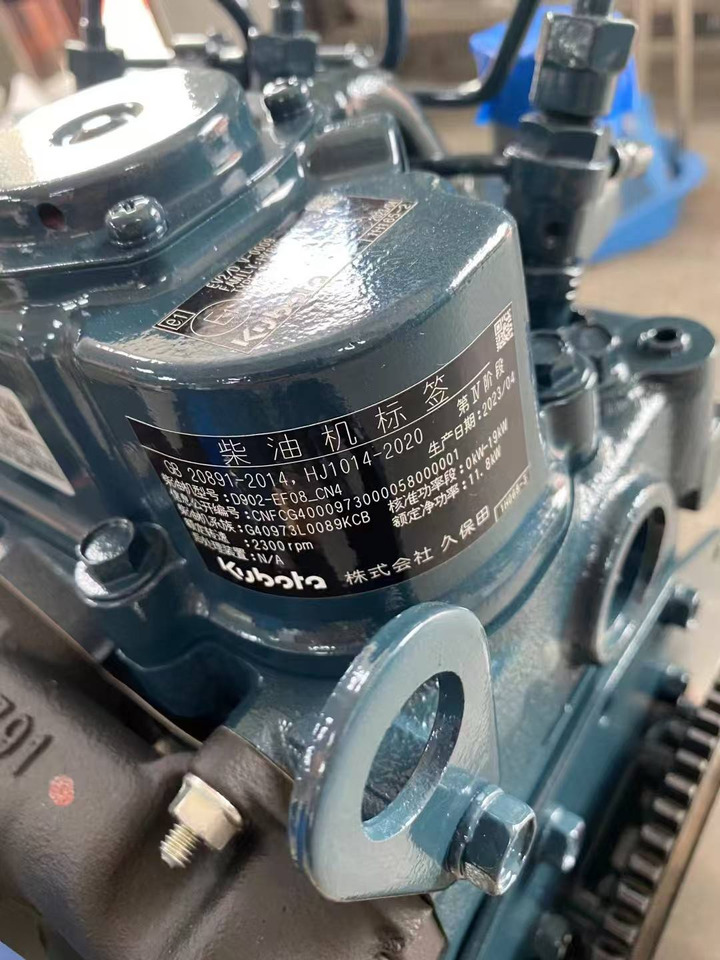 KUBOTA D902 - Engine for Excavator: picture 5 KUBOTA D902 - Engine for Excavator: picture 5
