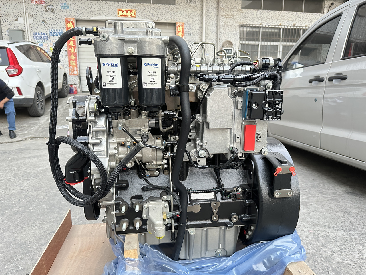 PERKINS 1104D - Engine for Excavator: picture 1 PERKINS 1104D - Engine for Excavator: picture 1