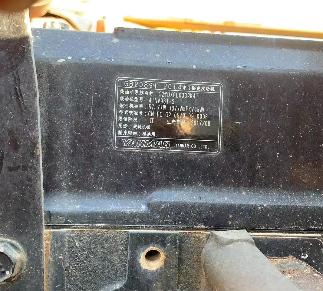 YANMAR 4TNV98T - Engine for Excavator: picture 2 YANMAR 4TNV98T - Engine for Excavator: picture 2