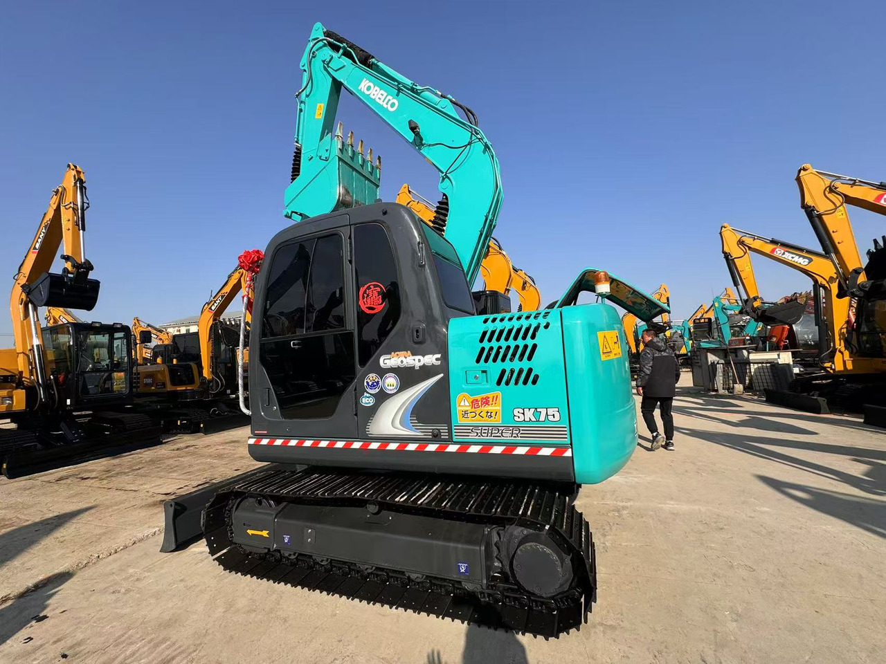KOBELCO SK75 - Mini excavator: picture 2 KOBELCO SK75 - Mini excavator: picture 2
