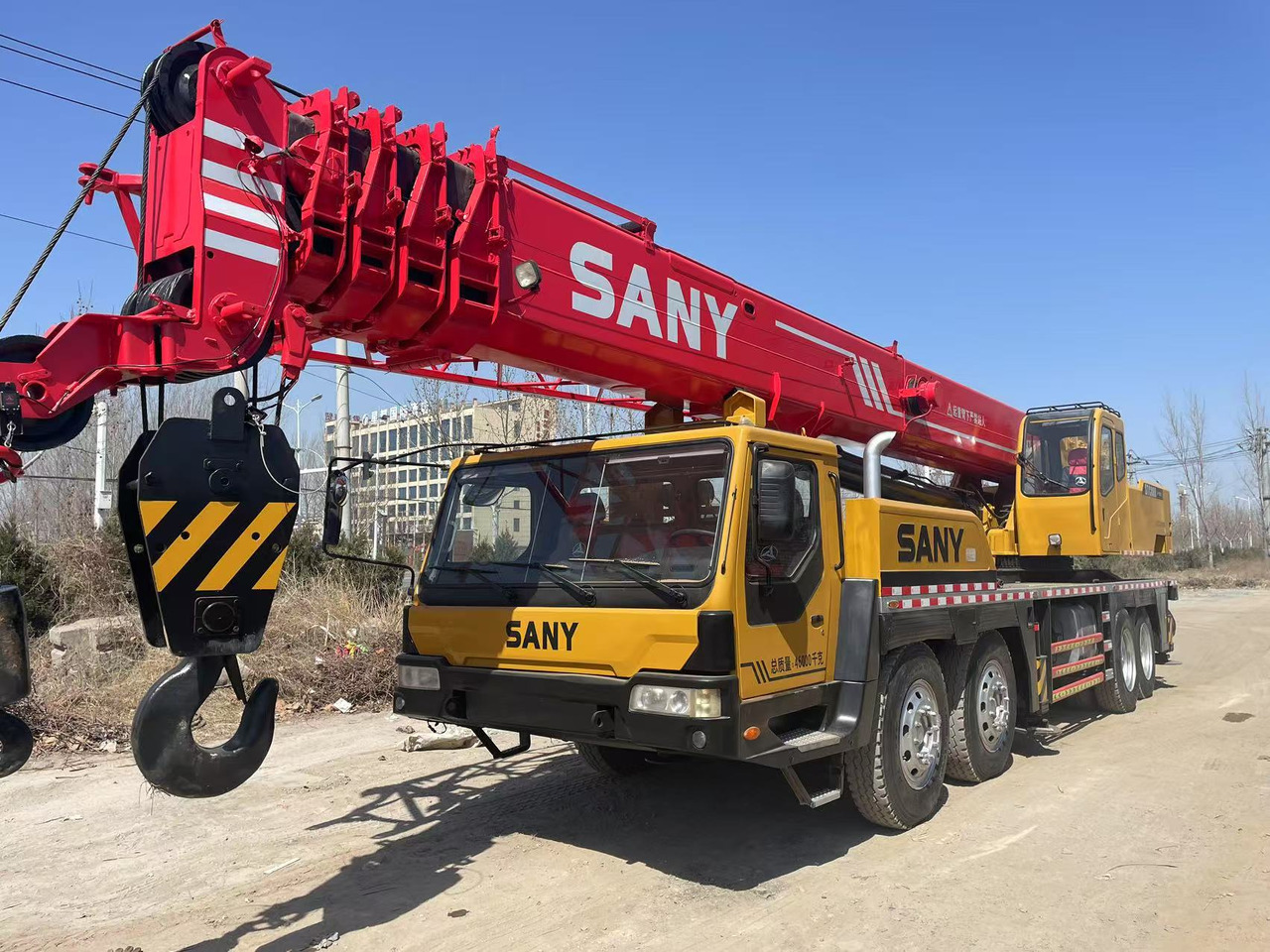 SANY STC800 STC800E STC800T STC80T5 STC800H STC750 75 ton 80ton truck crane - Mobile crane: picture 1 SANY STC800 STC800E STC800T STC80T5 STC800H STC750 75 ton 80ton truck crane - Mobile crane: picture 1