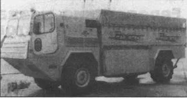 Truck EWK "BISON" (PROTOTYPE) AMPHIBIOUS MULTI PURPOSE TRUCK 4X4: picture 16 Truck EWK "BISON" (PROTOTYPE) AMPHIBIOUS MULTI PURPOSE TRUCK 4X4: picture 16