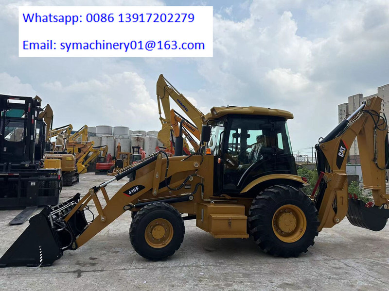 New Backhoe loader Caterpillar 416F2 420F2 430F2: picture 7 New Backhoe loader Caterpillar 416F2 420F2 430F2: picture 7