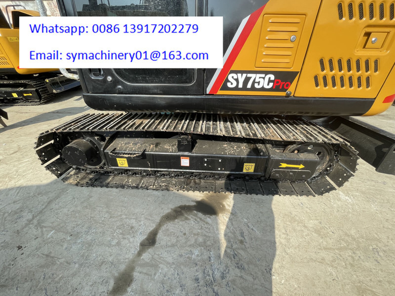 Sany SY75C - Mini excavator: picture 5 Sany SY75C - Mini excavator: picture 5