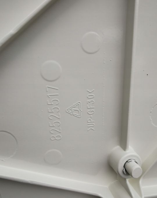 ATRAPA MASKA DAF LF E6. LIFT 82525517 - Hood: picture 5 ATRAPA MASKA DAF LF E6. LIFT 82525517 - Hood: picture 5