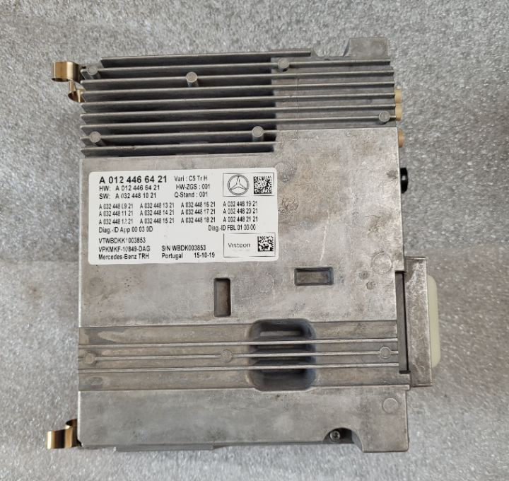 KOMPUTER MULTIMEDIÓW MERCEDES ACTROS MP5 A0124466421 - ECU for Truck: picture 1 KOMPUTER MULTIMEDIÓW MERCEDES ACTROS MP5 A0124466421 - ECU for Truck: picture 1