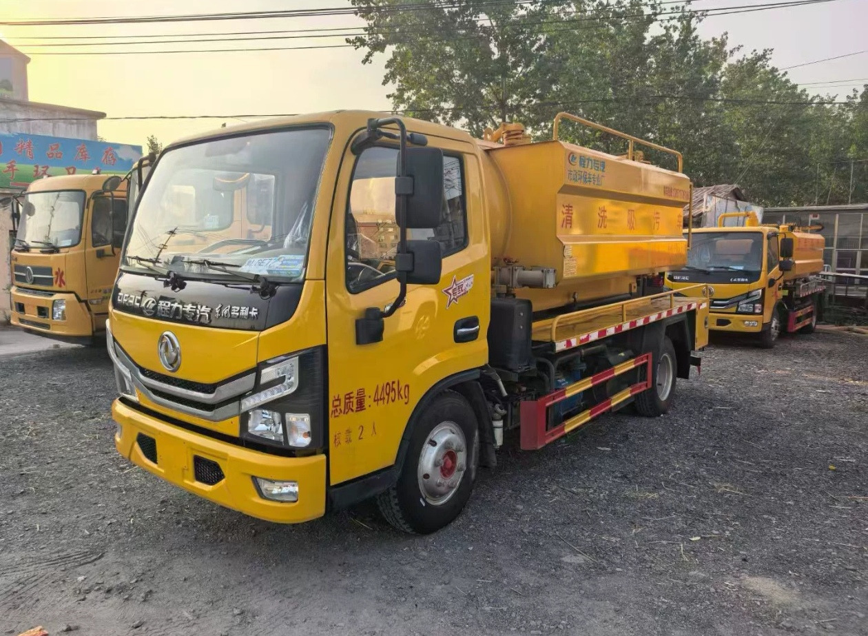 DongFeng Small Sewage Truck - Vacuum truck: picture 1 DongFeng Small Sewage Truck - Vacuum truck: picture 1
