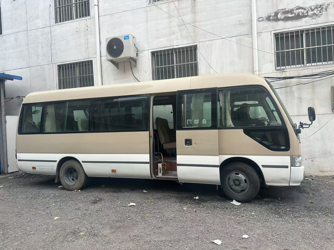 TOYOTA Coaster - City bus: picture 1 TOYOTA Coaster - City bus: picture 1