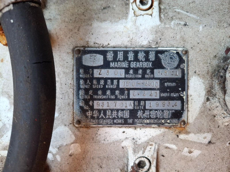 Cummins NTA-855-M - Engine: picture 5 Cummins NTA-855-M - Engine: picture 5