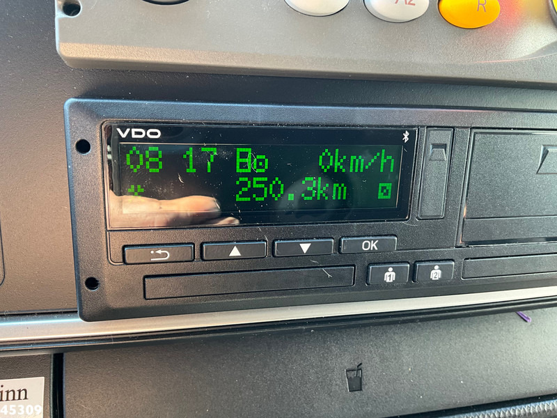 Garbage truck FUSO eCanter 9C18 M-Batt Zoeller 7m³ 100% Elektrisch: picture 12 Garbage truck FUSO eCanter 9C18 M-Batt Zoeller 7m³ 100% Elektrisch: picture 12