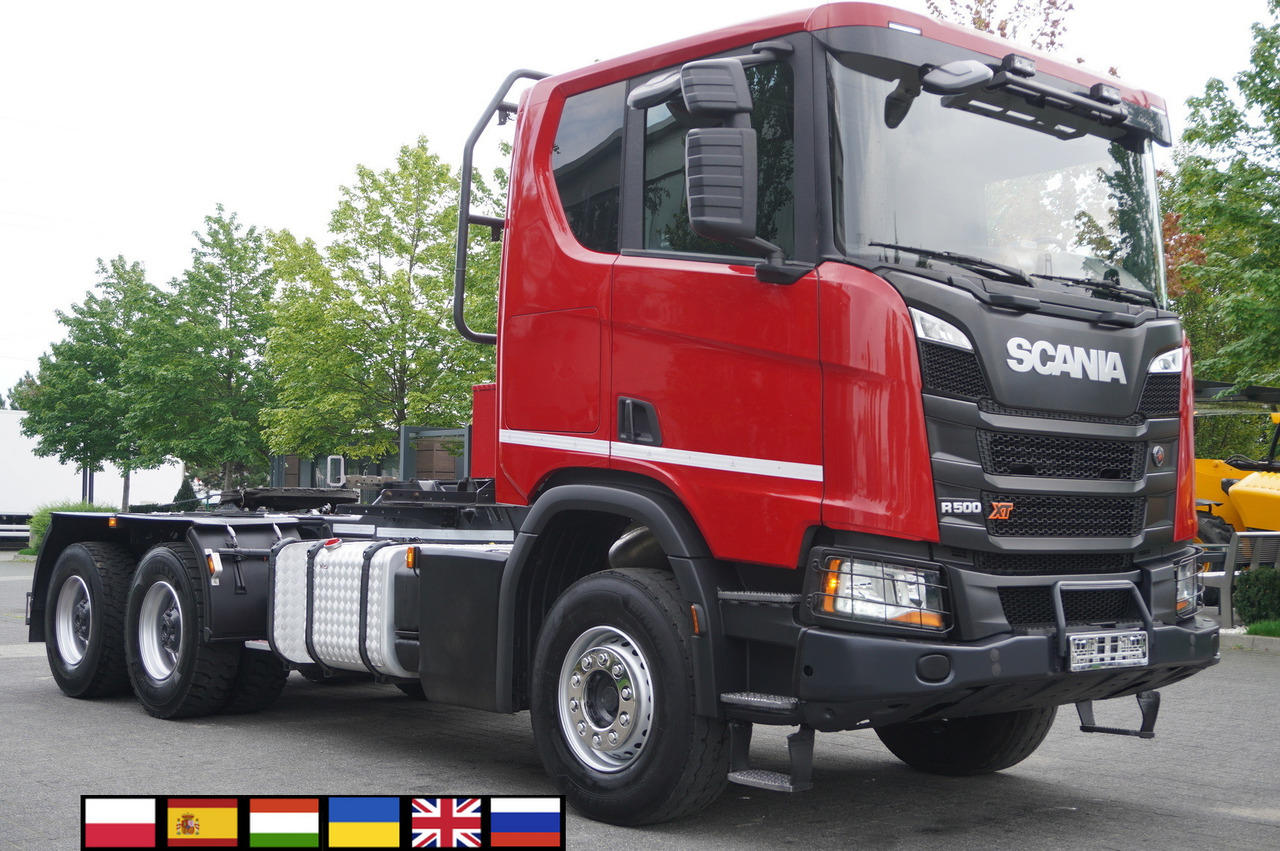 SCANIA G500 XT 6x4 tractor unit / 2023 / MHS superstructure - Forestry tractor: picture 1 SCANIA G500 XT 6x4 tractor unit / 2023 / MHS superstructure - Forestry tractor: picture 1
