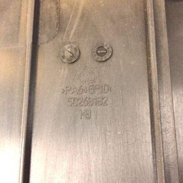 Armrest for Jungheinrich - Cab and interior for Material handling equipment: picture 4 Armrest for Jungheinrich - Cab and interior for Material handling equipment: picture 4