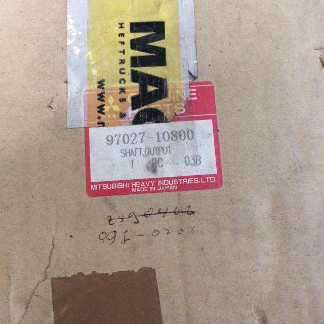 Shaft Output for Mitsubishi - Transmission for Material handling equipment: picture 3 Shaft Output for Mitsubishi - Transmission for Material handling equipment: picture 3