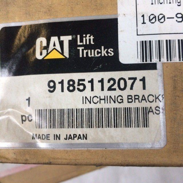 Inching Bracket Assy for Caterpillar / Mitsubishi - Spare parts for Material handling equipment: picture 3 Inching Bracket Assy for Caterpillar / Mitsubishi - Spare parts for Material handling equipment: picture 3