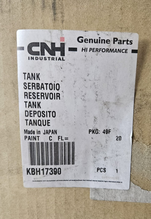 Case KBH17390 - Fuel tank for Construction machinery: picture 2 Case KBH17390 - Fuel tank for Construction machinery: picture 2