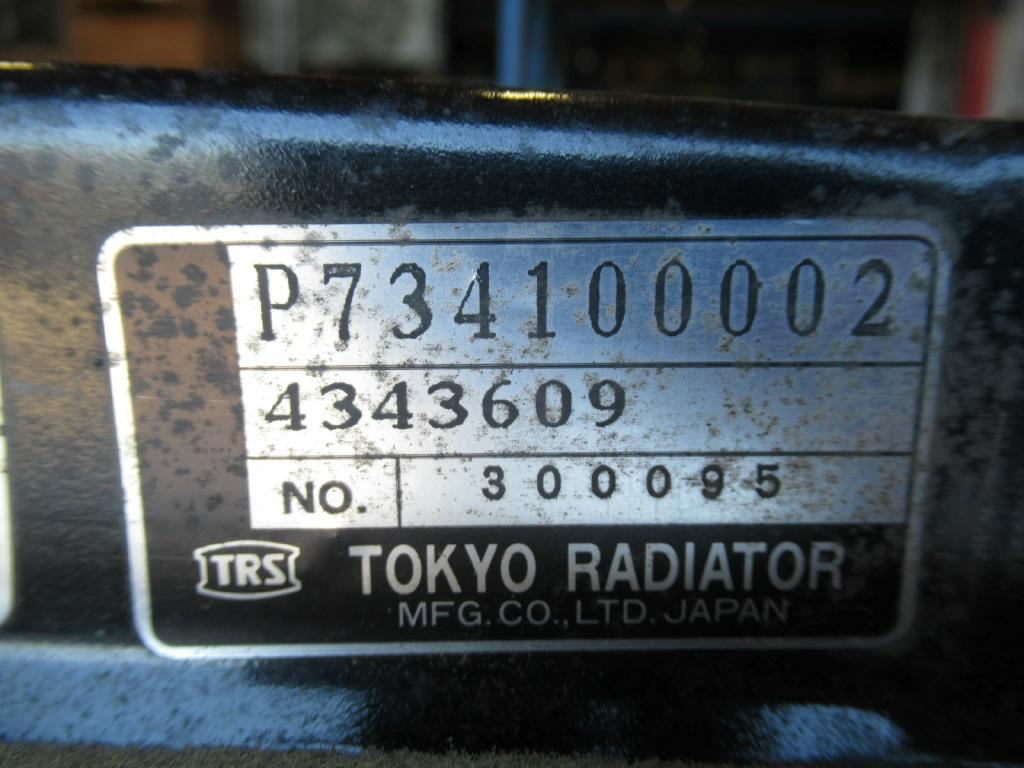 New Holland 4343609 - 71432276 - Radiator for Construction machinery: picture 2 New Holland 4343609 - 71432276 - Radiator for Construction machinery: picture 2