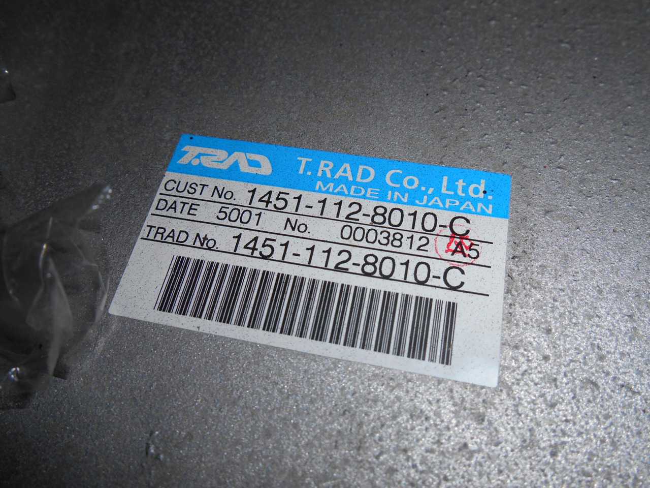 New Holland LC05P00043S001 - Radiator for Construction machinery: picture 4 New Holland LC05P00043S001 - Radiator for Construction machinery: picture 4