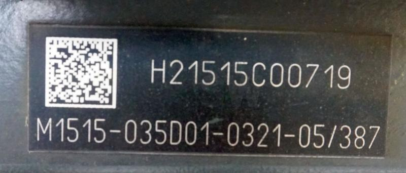 LINDE Hubgerüst - Attachment for Material handling equipment: picture 4 LINDE Hubgerüst - Attachment for Material handling equipment: picture 4