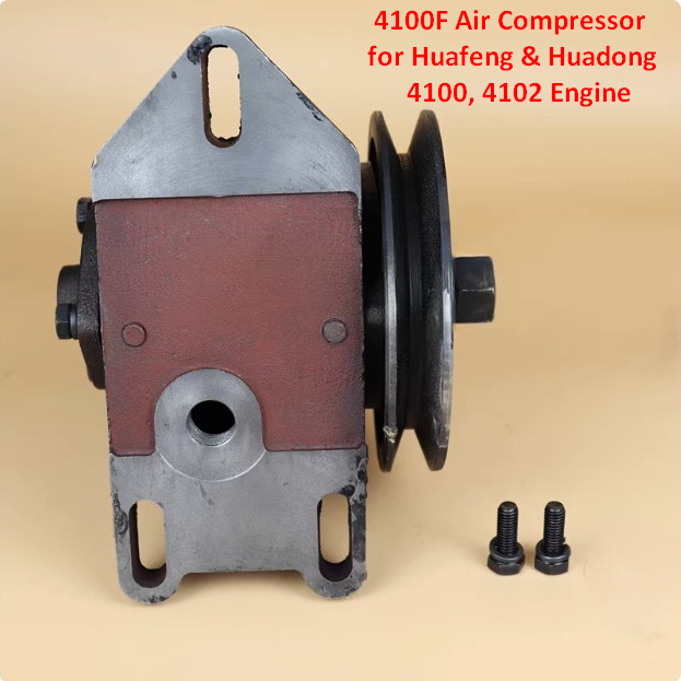 New Air brake compressor for Wheel loader Qingdao Promising Air Compressor for China Engine Spare Parts: picture 8
