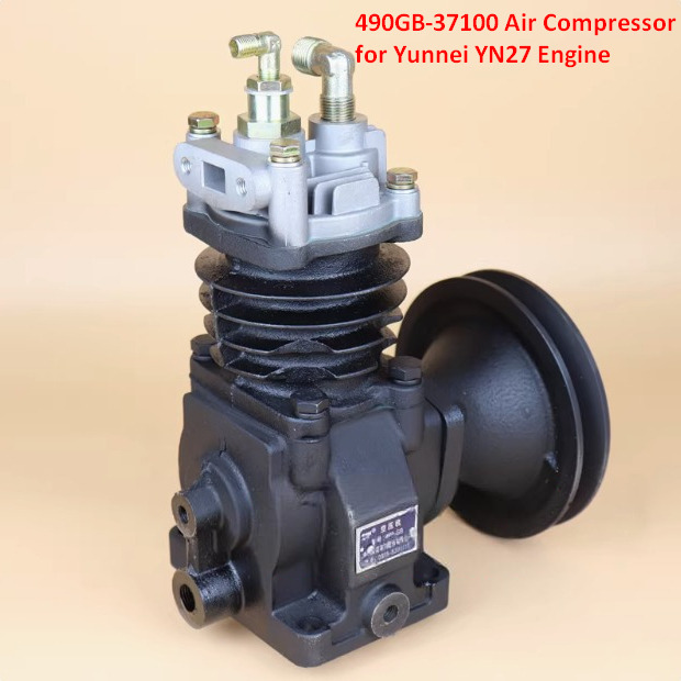New Air brake compressor for Wheel loader Qingdao Promising Air Compressor for China Engine Spare Parts: picture 25