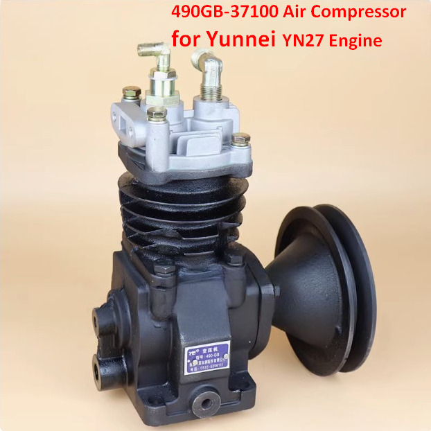 New Air brake compressor for Wheel loader Qingdao Promising Air Compressor for China Engine Spare Parts: picture 23