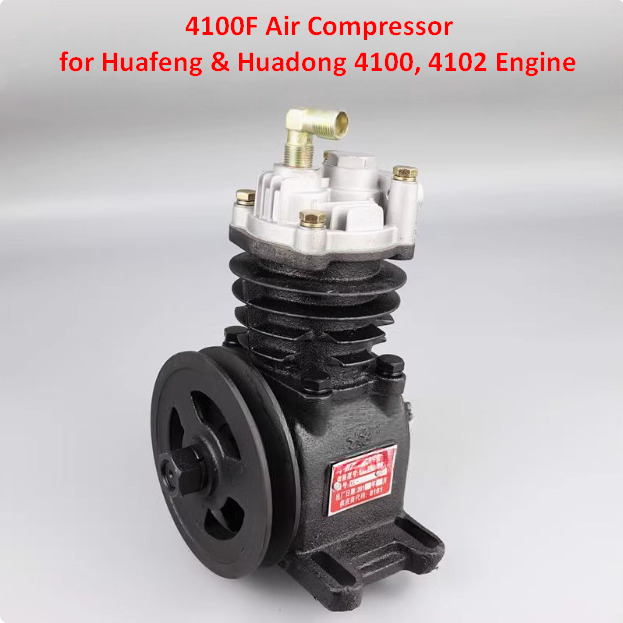 New Air brake compressor for Wheel loader Qingdao Promising Air Compressor for China Engine Spare Parts: picture 6