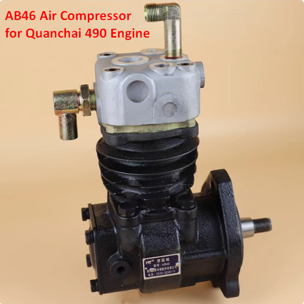 New Air brake compressor for Wheel loader Qingdao Promising Air Compressor for China Engine Spare Parts: picture 13