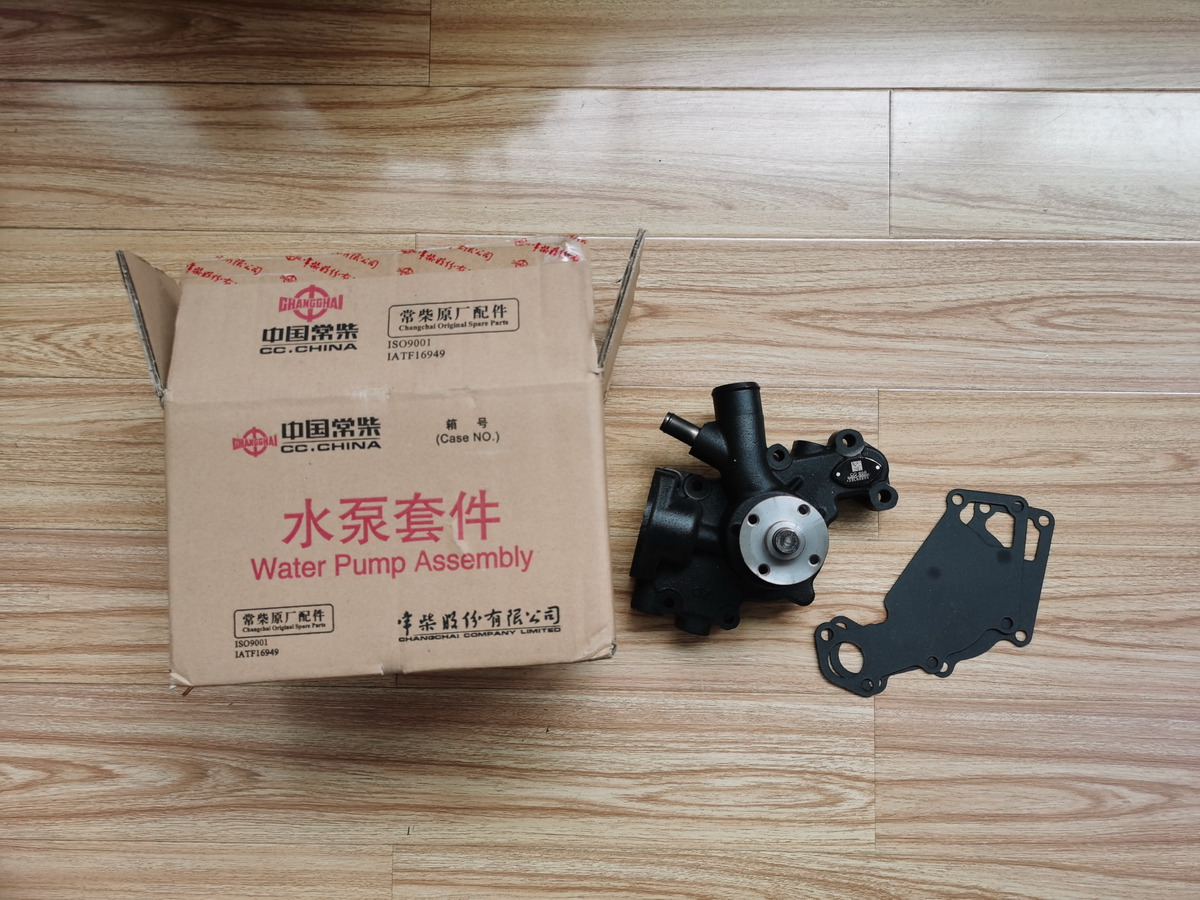 Qingdao Promising Genuien Water Pump for CHANGCHAI ZN390Q Engine - Coolant pump for Wheel loader: picture 1 Qingdao Promising Genuien Water Pump for CHANGCHAI ZN390Q Engine - Coolant pump for Wheel loader: picture 1