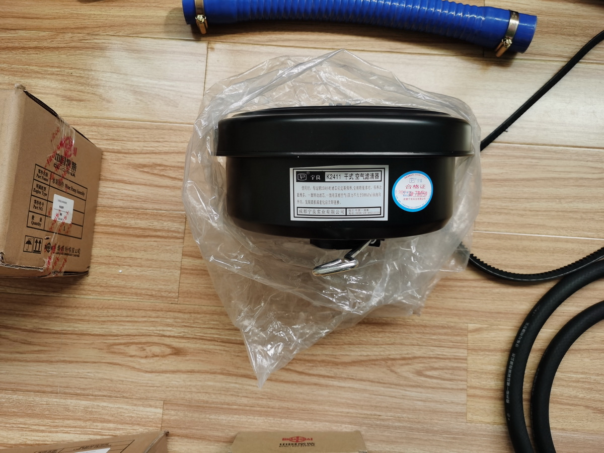 Qingdao Promising Genuine Air Filter for Changchai ZN390Q Engine - Air filter for Wheel loader: picture 4 Qingdao Promising Genuine Air Filter for Changchai ZN390Q Engine - Air filter for Wheel loader: picture 4