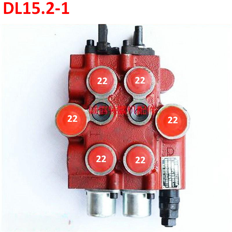 New Hydraulic valve for Wheel loader Qingdao Promising Hydraulic Distributor Valve for China Loader: picture 10