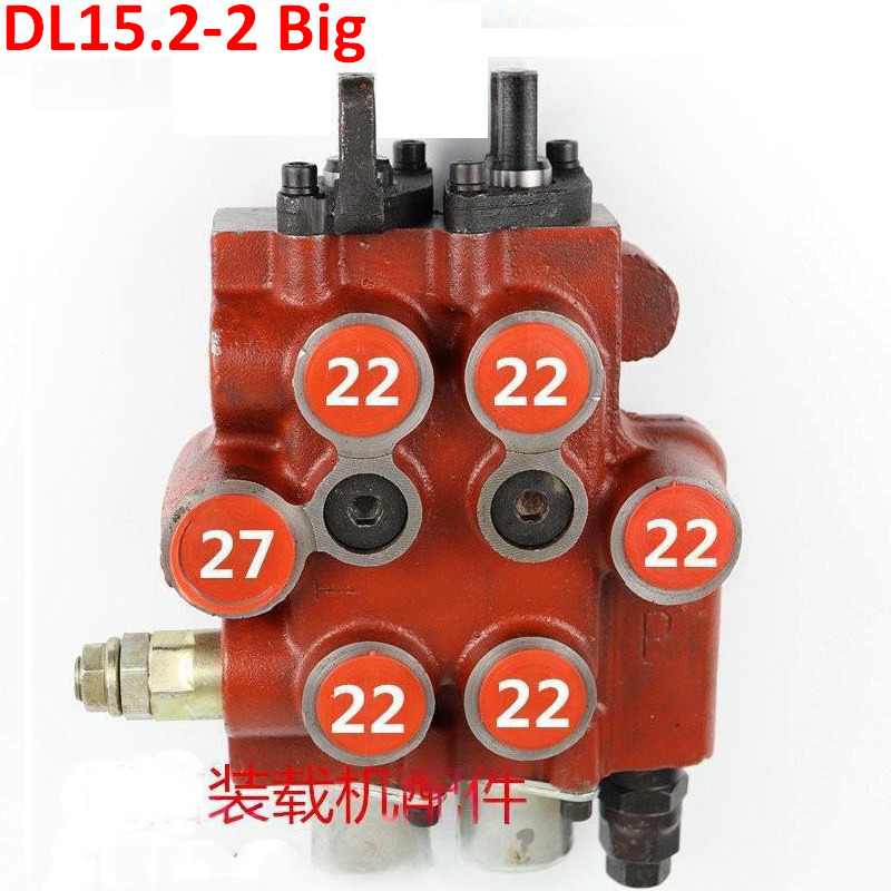 New Hydraulic valve for Wheel loader Qingdao Promising Hydraulic Distributor Valve for China Loader: picture 9