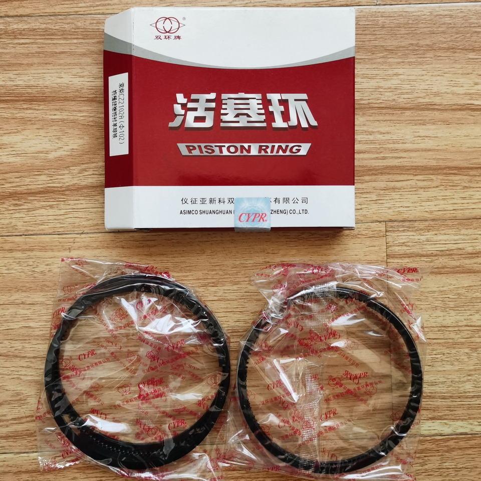 Qingdao Promising Piston Ring for CHANGCHAI CZ2102 ENGINE - Piston/ Ring/ Bushing for Wheel loader: picture 1 Qingdao Promising Piston Ring for CHANGCHAI CZ2102 ENGINE - Piston/ Ring/ Bushing for Wheel loader: picture 1