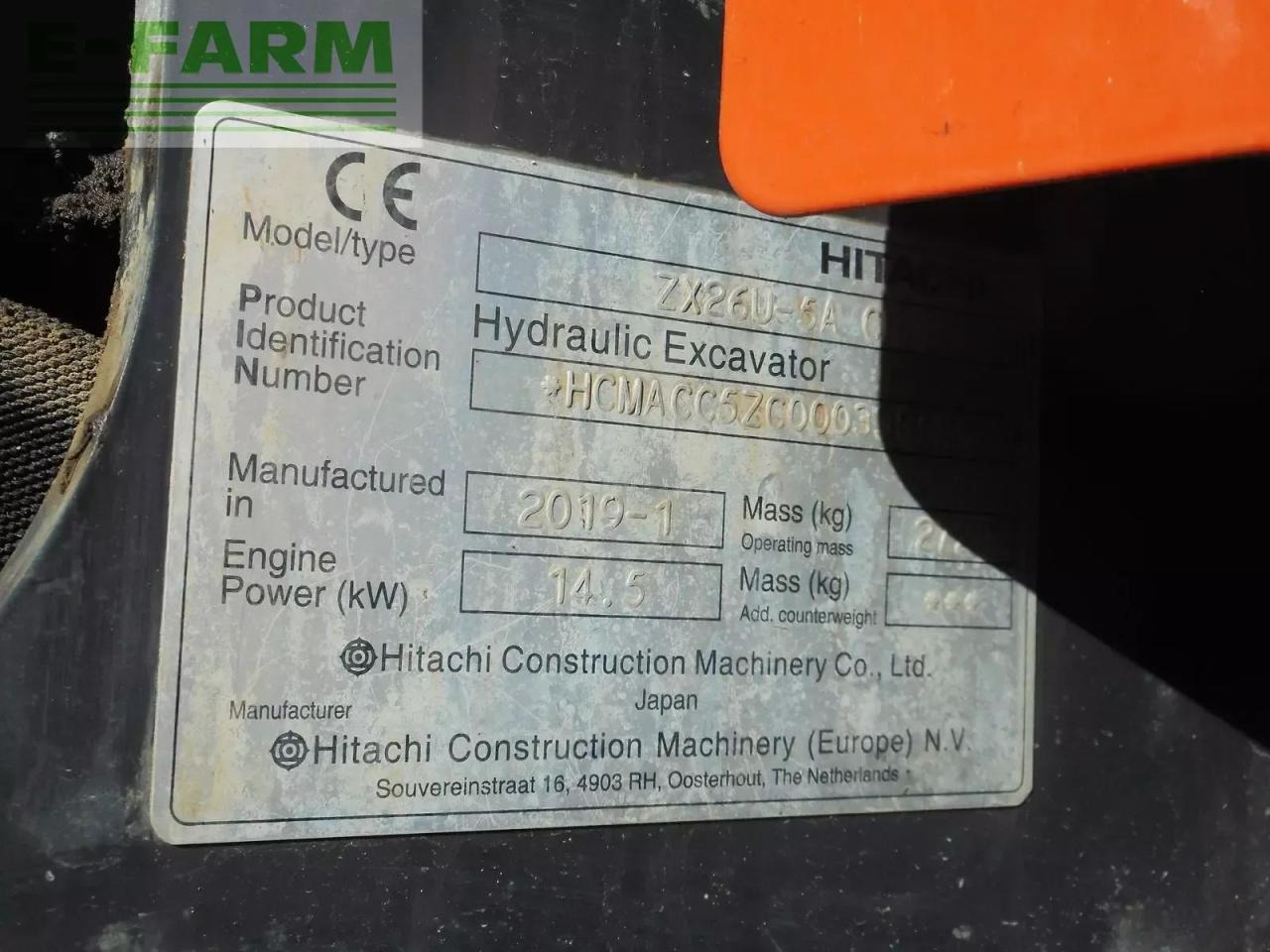 Mini excavator Hitachi zx26u-6 ( 2.740kg ) powertilt: picture 6 Mini excavator Hitachi zx26u-6 ( 2.740kg ) powertilt: picture 6