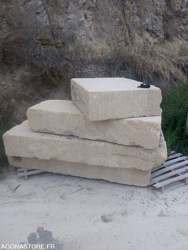 Pierre du Gard - Tool/ Equipment: picture 5 Pierre du Gard - Tool/ Equipment: picture 5