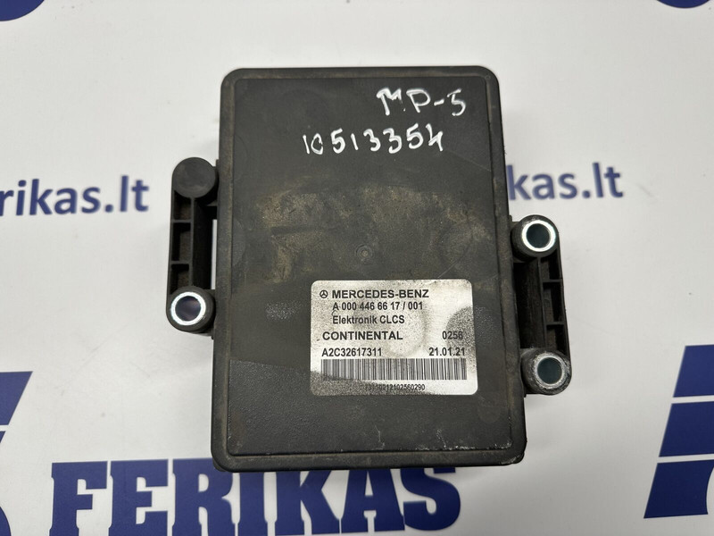 Continental Actros MP5 - ECU for Truck: picture 1 Continental Actros MP5 - ECU for Truck: picture 1