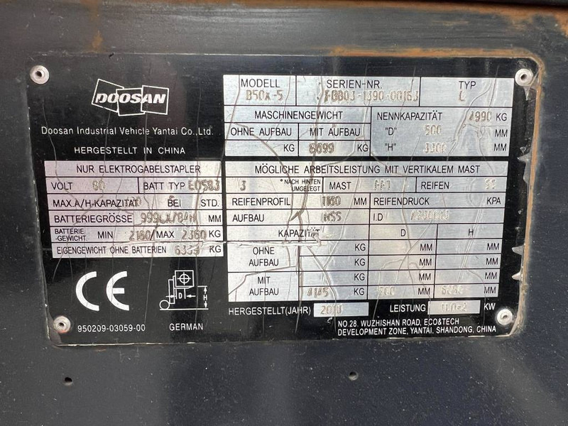 Electric forklift Doosan B50X5 5T 6m Triplex non-marking (1841): picture 10