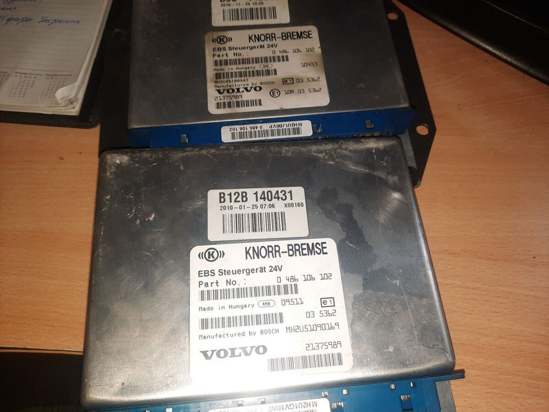 Scania 0486106065. 0486106026. 0486106028. 0486106041. - ECU: picture 1 Scania 0486106065. 0486106026. 0486106028. 0486106041. - ECU: picture 1