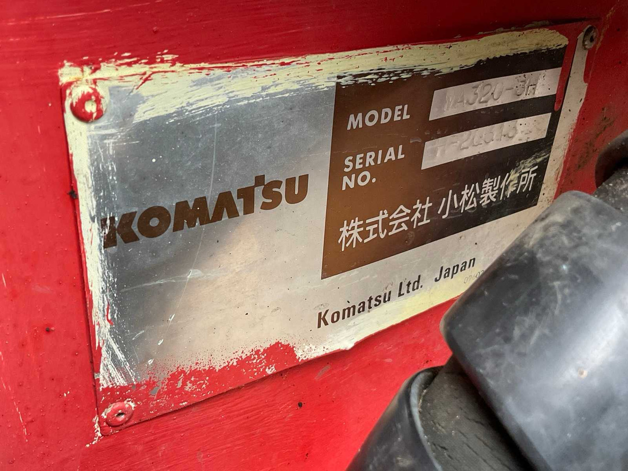 Wheel loader 1996 KOMATSU WH320-3H WHEEL LOADER: picture 22