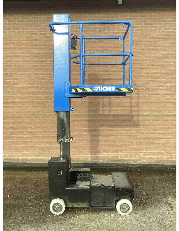 2008 AICHI SV 04 B AERIAL PLATFORM - Aerial platform: picture 5 2008 AICHI SV 04 B AERIAL PLATFORM - Aerial platform: picture 5